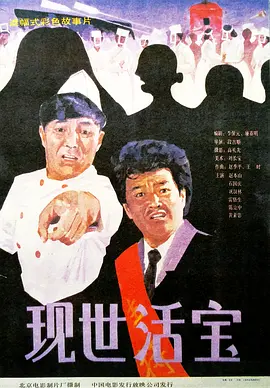 99热资源