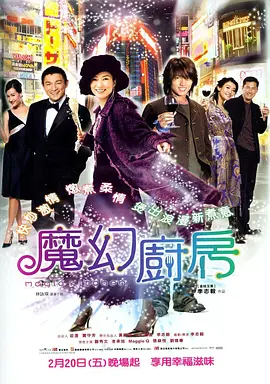 毛片线看免费观看
