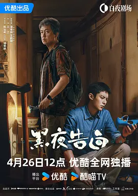 欧美一级特黄高清视频
