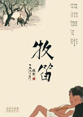 狠狠色狠狠色综合日日五