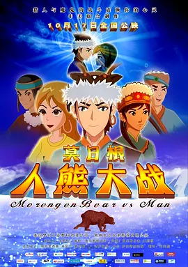 国产在线观看精品一区二区三区91