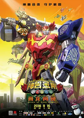 四虎影视国产精品一区二区