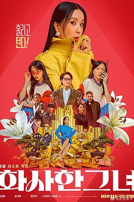 黄色网址中文字幕