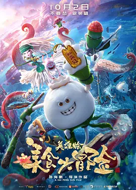 杨晨晨裸体