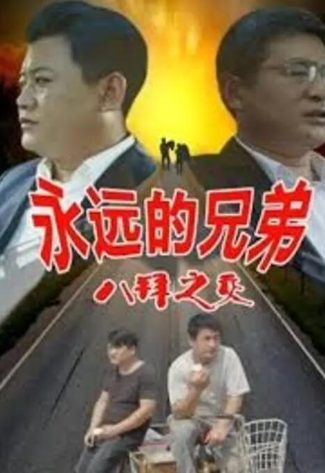 久久天天躁狠狠躁夜夜