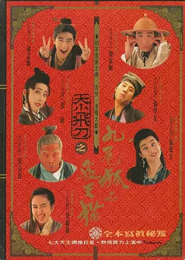91大神免费视频