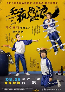 欧美天堂久久