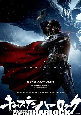 欧美亚洲国产bt