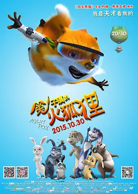 潦草小狗是什么品种
