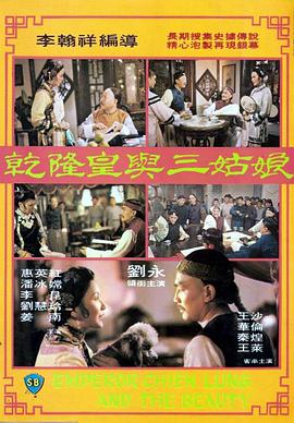 91free张津瑜movies