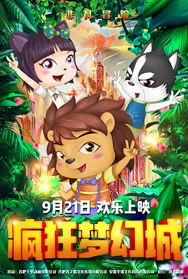 日韩精品在线一区
