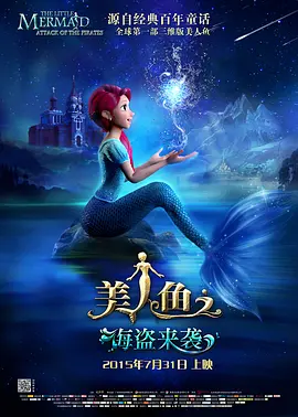 欧美精品三区