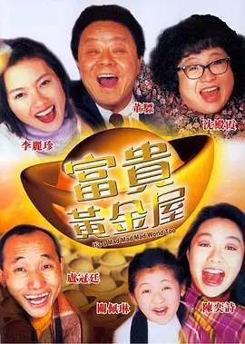 国产福利一区二区三区视频在线