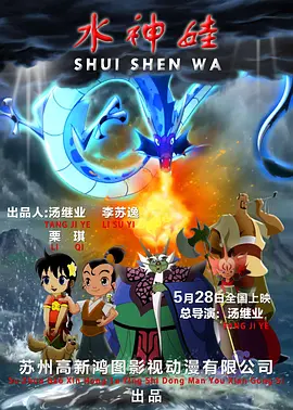 国产日韩一区二区
