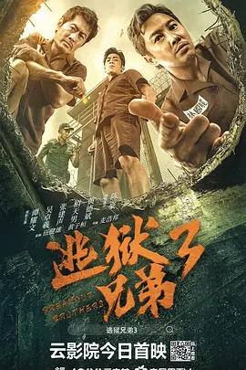 男男性恋h肉游戏