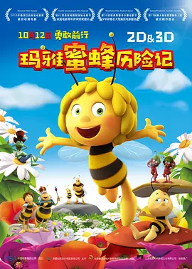 亚洲一区二区三区成人