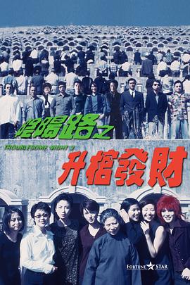 朋友的新妈妈们