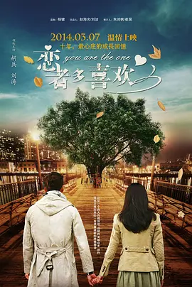 神之塔第二季在线观看免费完整版