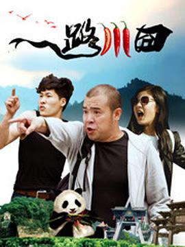 小宝贝荡货夹得老子好爽