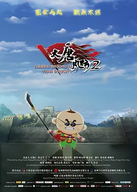 中文字幕一区视频