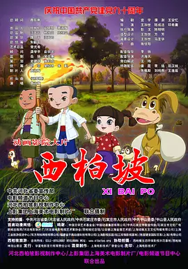 黄色shipin