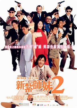 wy79cm浮力院