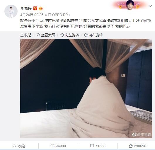日本强在线播放一区