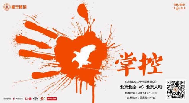 在线免费视频一区