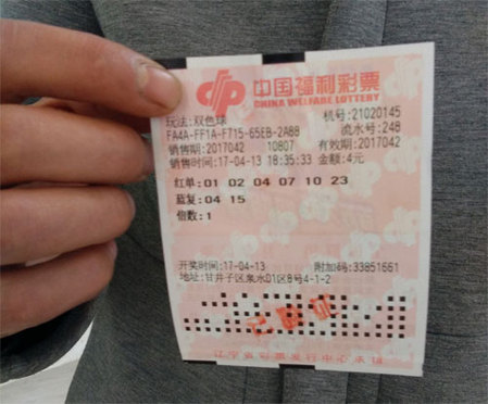 她的性爱
