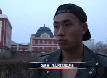 久久久一区二区三区不卡