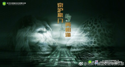 好朋友的妻子