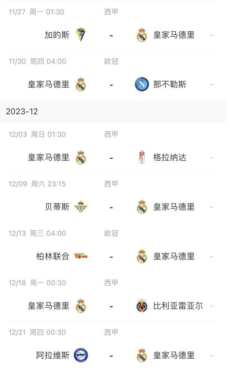 久久婷婷国产精品香蕉