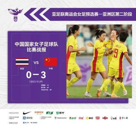国产精品三级在线看