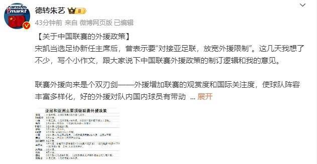 美女露出尿口让男生捅