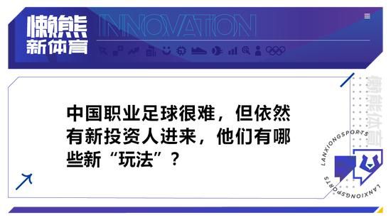 午夜香蕉