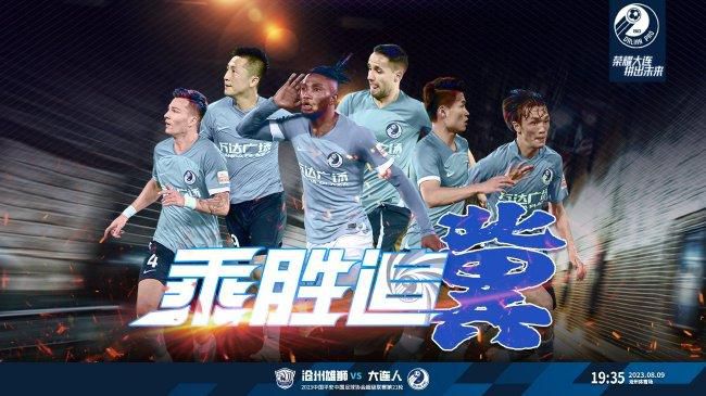 亚洲综合色激情五月