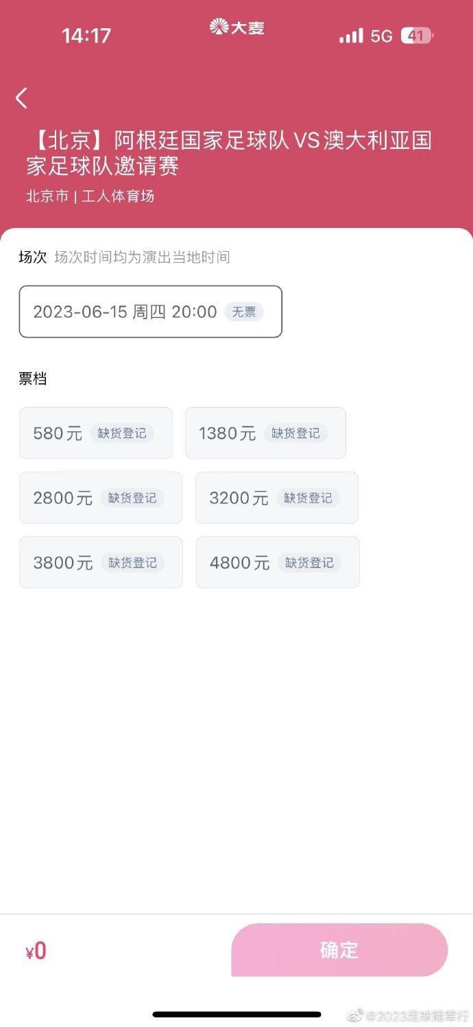 国产日产欧产美一二三区