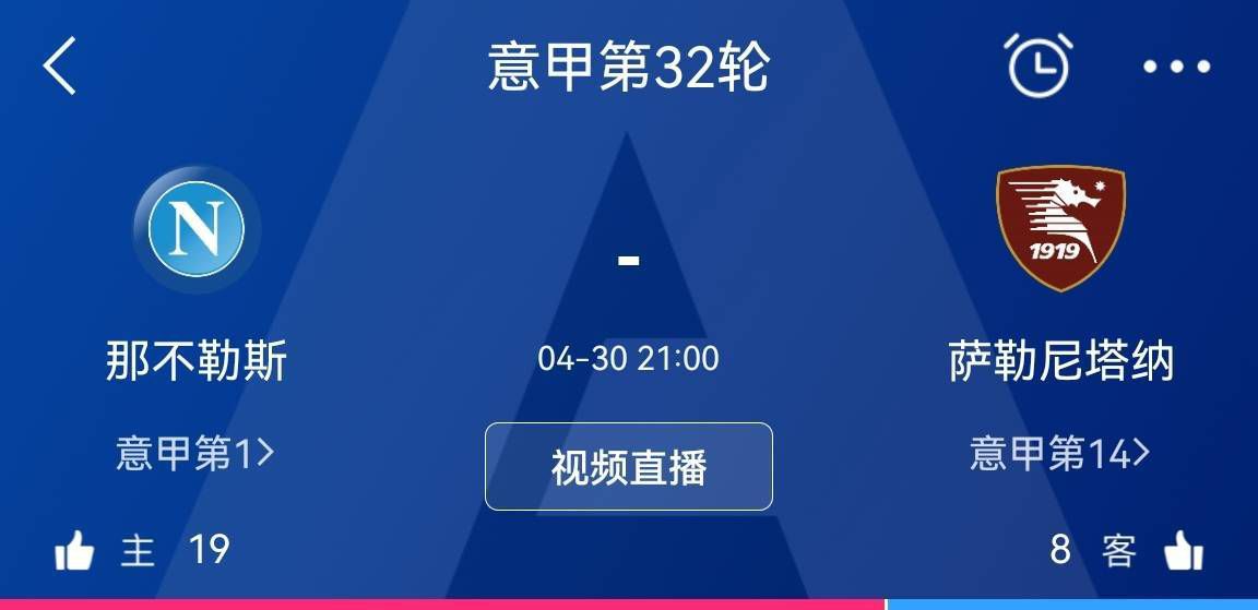 威胁着妻子出轨