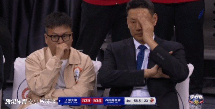 色综合久久久久网