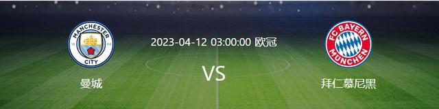 胡秀英第二部 小说