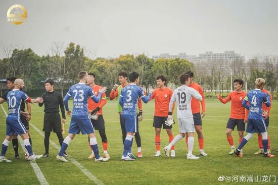 激情摩天轮