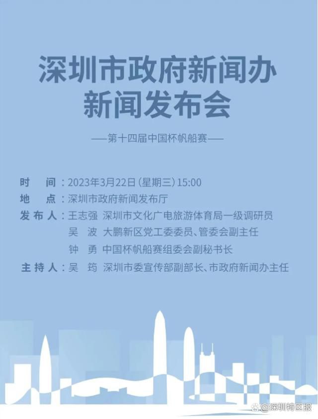 5月婷婷6月丁香