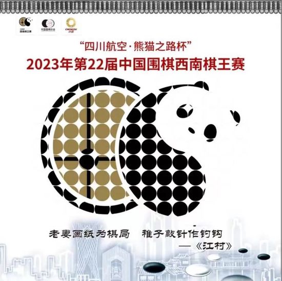 女人的双腿