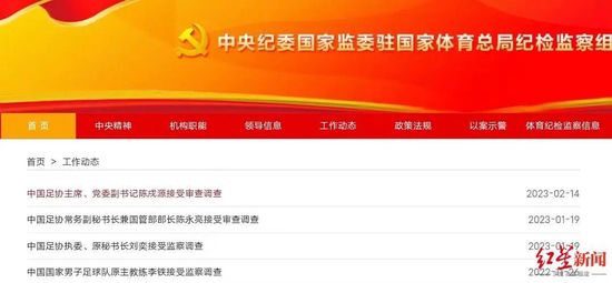 四虎国产精品久久