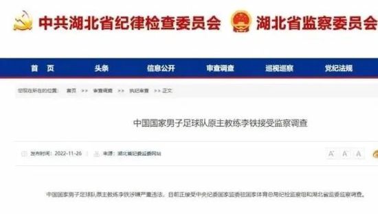 五月天在线网站