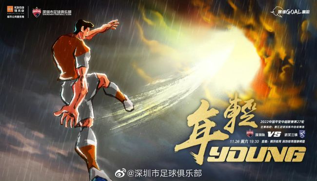 强行撑开神里绫华粉嫩的玉腿视频