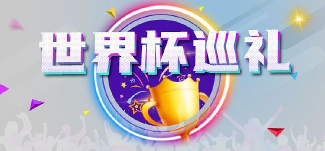 亚洲一区二区三区免费看