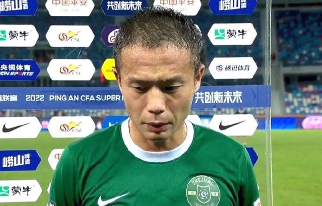 亚洲国产成人久久三区