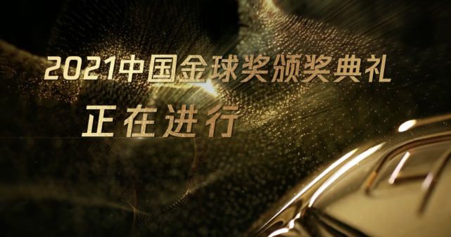 国产免费一区二区