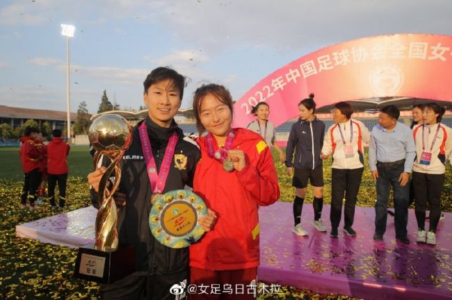 精品国产电影在线观看